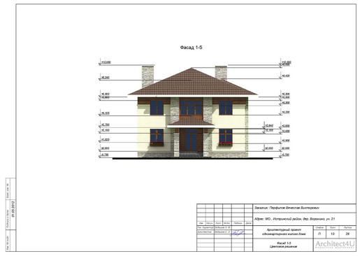 цветовое решение фасада 1